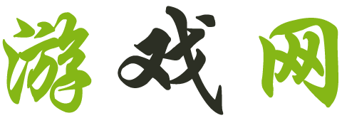 灵石县娱乐网